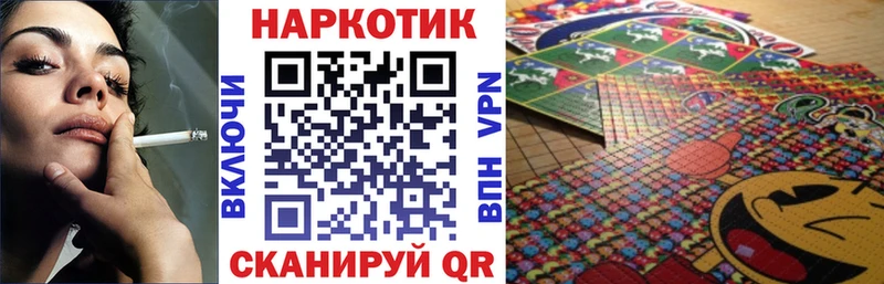 APVP Закаменск