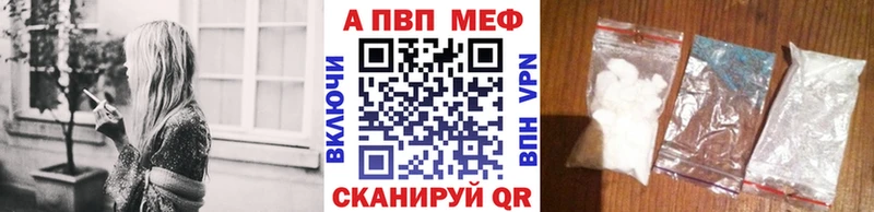 APVP СК КРИС  Закаменск 
