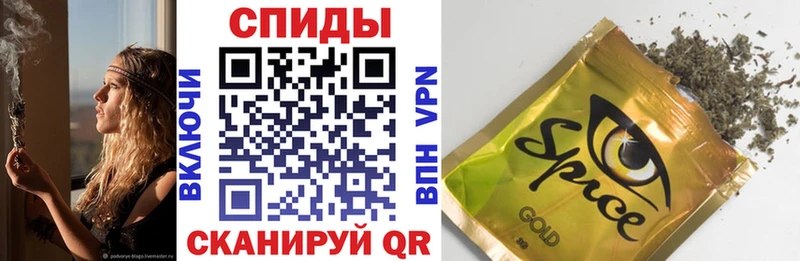 OMG ССЫЛКА  Закаменск  Бутират 99% 