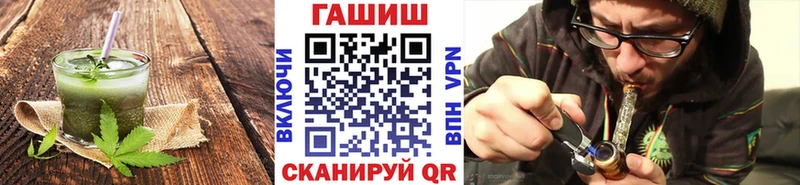 сколько стоит  Закаменск  Еда ТГК марихуана 