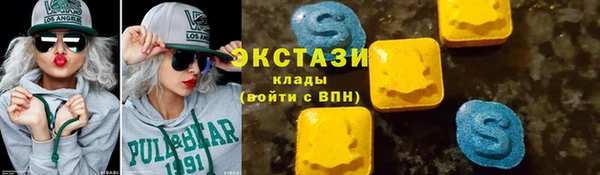 spice Алексин