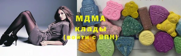 стаф Остров