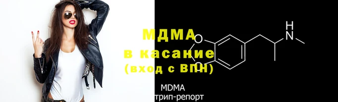 винт Осинники