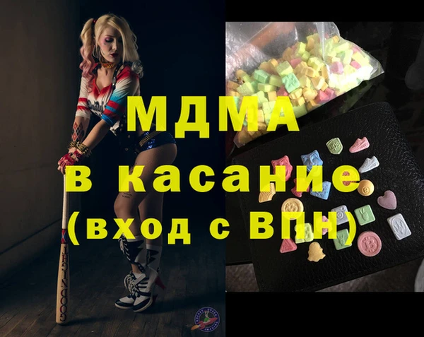 мдпв Алексеевка