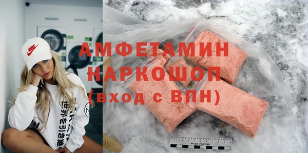 spice Алексин
