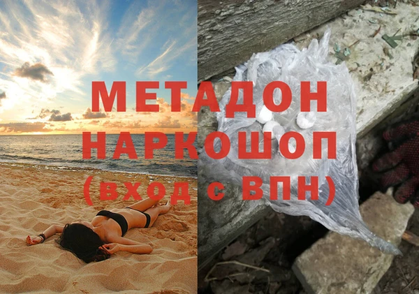 гидропоника Алзамай