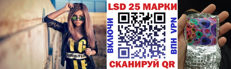 MEGA как войти  Закаменск  Марки NBOMe 1,5мг 