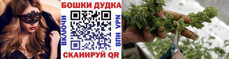 Марихуана LSD WEED  кракен зеркало  Закаменск 